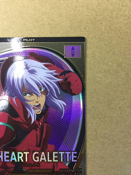 ZEHEART GALETTE FQB04-027 U Gundam Arsenal Base Card Age