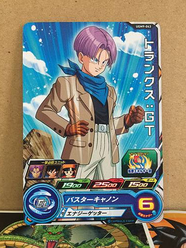 Trunks GT UGM9-043 Super Dragon Ball Heroes Mint Card SDBH