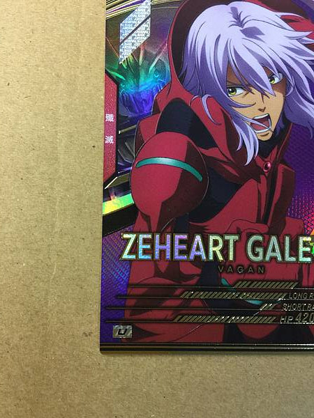 ZEHEART GALETTE FQB04-027 U Gundam Arsenal Base Card Age