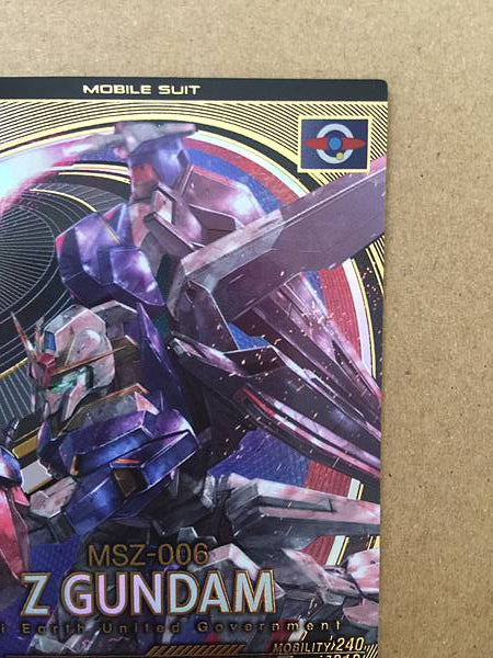 Z GUNDAM AB02-013 Gundam Arsenal Base Card