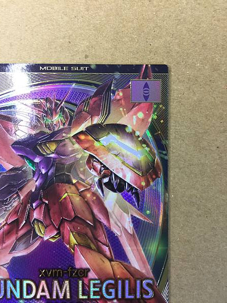 GUNDAM LEGILIS FQB04-013 U Gundam Arsenal Base Card Age