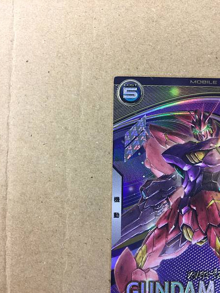 GUNDAM LEGILIS FQB04-013 U Gundam Arsenal Base Card Age