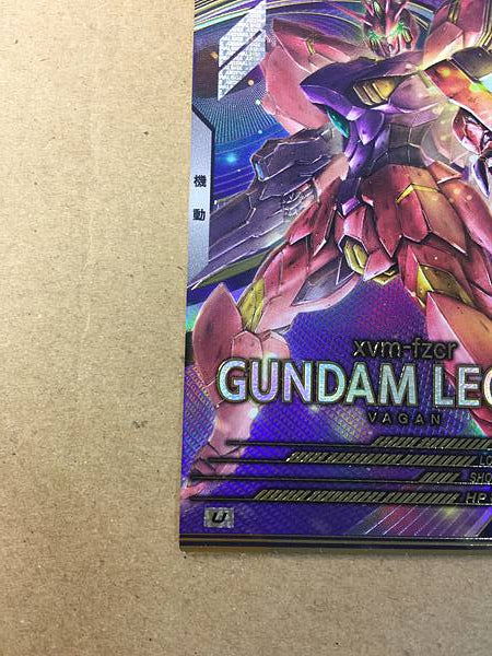 GUNDAM LEGILIS FQB04-013 U Gundam Arsenal Base Card Age