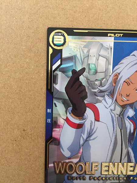 WOOLF ENNEACLE UT01-071  Gundam Arsenal Base Card AGE