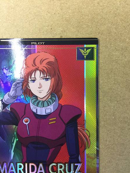 MARIDA CRUZ FQB04-017 U Gundam Arsenal Base Card Unicorn