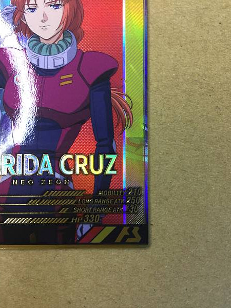 MARIDA CRUZ FQB04-017 U Gundam Arsenal Base Card Unicorn