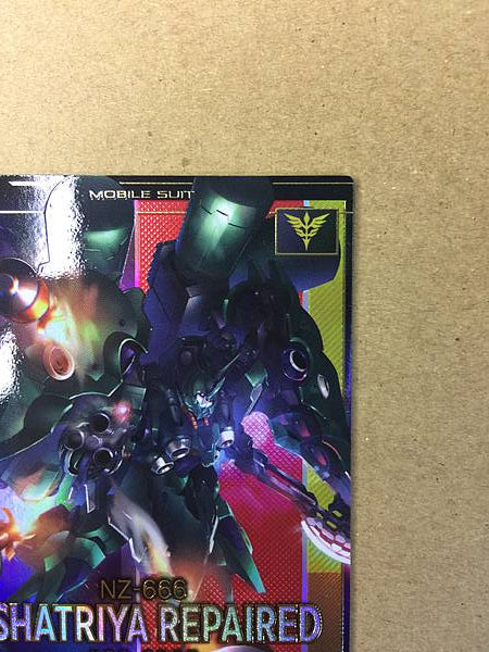 KSHATRIYA REPAIRED FQB04-003 U Gundam Arsenal Base Card Unicorn