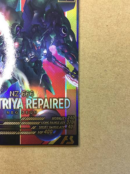 KSHATRIYA REPAIRED FQB04-003 U Gundam Arsenal Base Card Unicorn