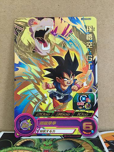 Son Goku GT UGM9-040 Super Dragon Ball Heroes Mint Card SDBH