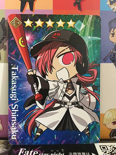 Takasugi Shinsaku Archer Fate/Grail League Card FGO Grand Order