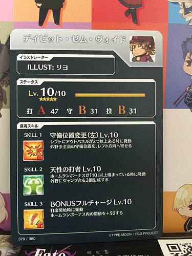 Tarjeta de la Liga Fate/Grail de Daybit Sem Void FGO Grand Order