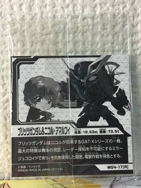 Blitz Gundam Nicol Amalfi MG4-17 Niformation Vol.4 Seal Wafer Seed