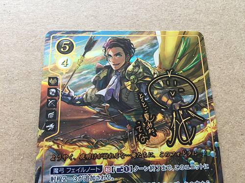 Claude B18-032SR+ Fire Emblem 0 Cipher Booster 18 FE Three Houses Signned