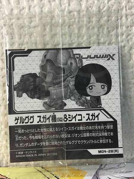 Gelgoog Shiiko Sugai MG4-28 Gundam Niformation Vol.4 Seal Wafer GQuuuuuuX