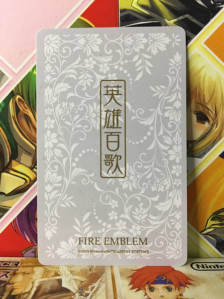 Anna Fire Emblem Karuta Card Eiyuuhyakka FE Part2 Awakening