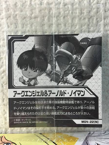 Archangel Arnold Neumann MG4-22 Gundam Niformation Vol.4 Seal Wafer Seed