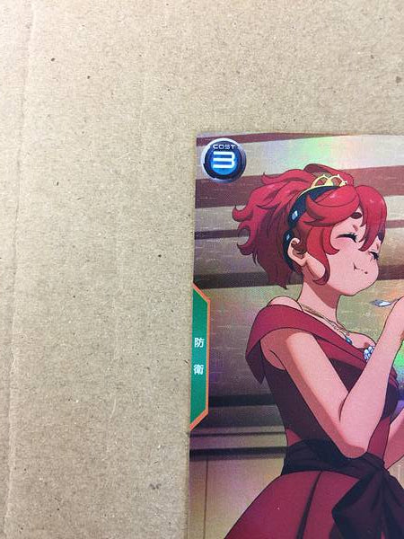 SULETTA MERCURY PR-377 Gundam Arsenal Base Card Witch from Mercury