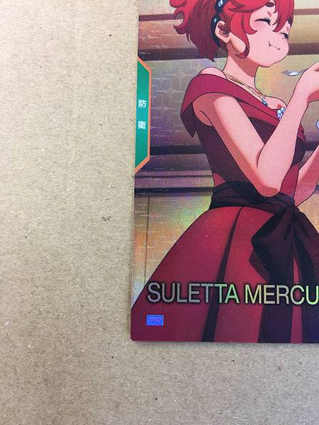 SULETTA MERCURY PR-377 Gundam Arsenal Base Card Witch from Mercury