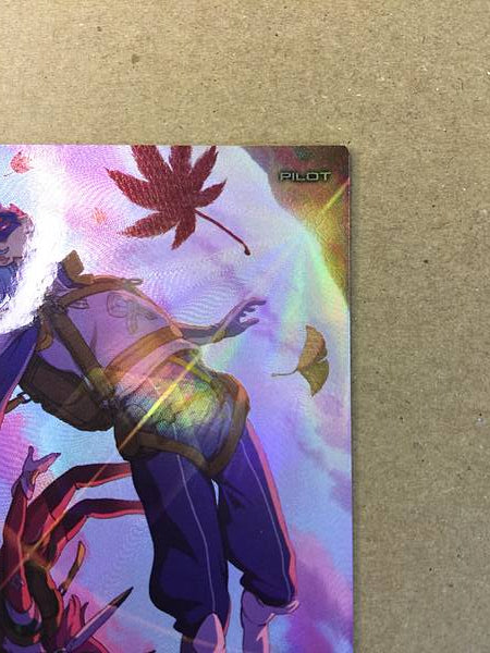 Luin Lee MASK PR-375 Gundam Arsenal Base Reconguista in G Card