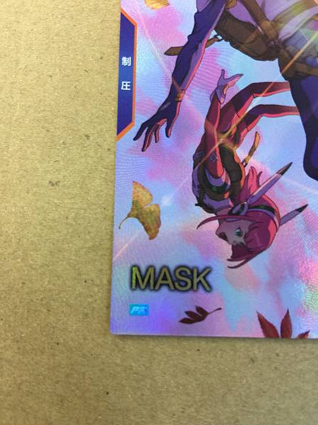 Luin Lee MASK PR-375 Gundam Arsenal Base Reconguista in G Card