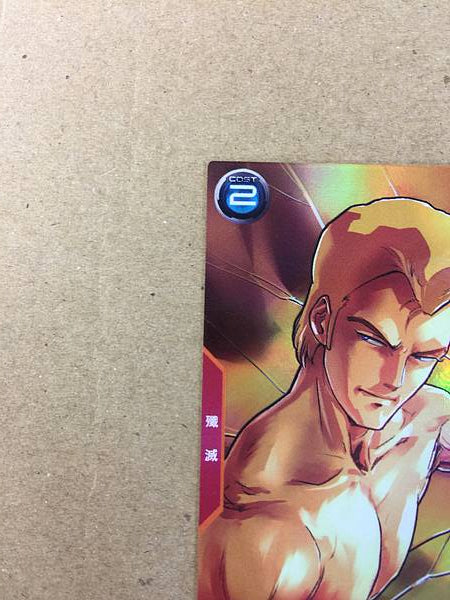 JERID MESSA PR-370 Gundam Arsenal Base Promotional Card Zeta