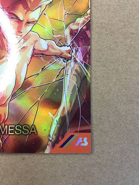 JERID MESSA PR-370 Gundam Arsenal Base Promotional Card Zeta