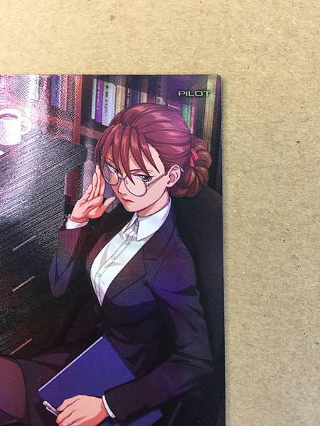 LADY UNE PR-371 Gundam Arsenal Base Promotional Card Wing