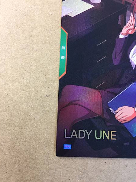 LADY UNE PR-371 Gundam Arsenal Base Promotional Card Wing