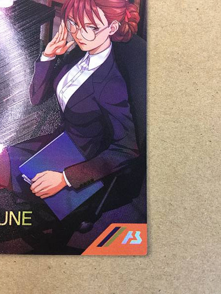 LADY UNE PR-371 Gundam Arsenal Base Promotional Card Wing