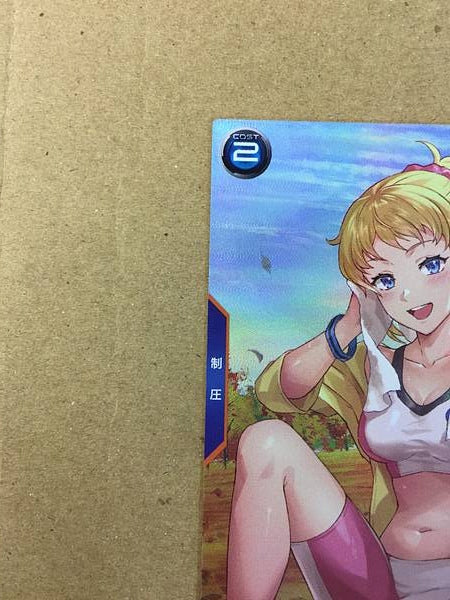 FUMINA HOSHINO PR-374 Gundam Arsenal Base Card Build Fighters