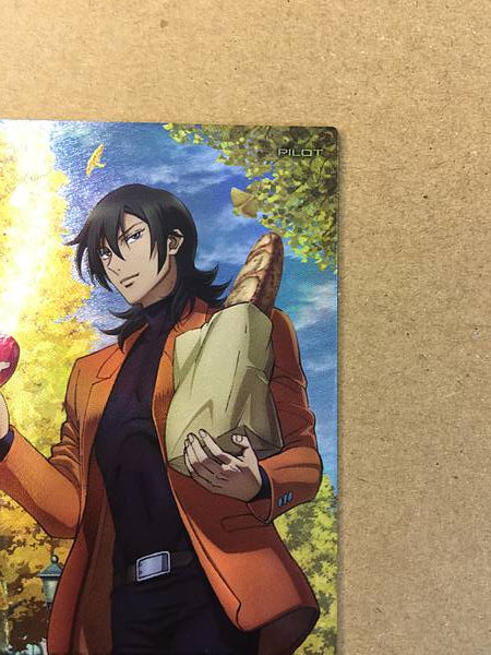 ALLELUJAH HAPTISM PR-373 Gundam Arsenal Base Promotional Card OO