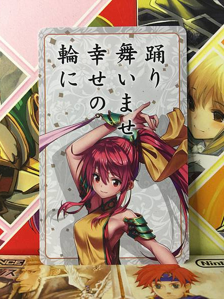 Phina Fire Emblem Karuta Card Eiyuuhyakka Part2 Mystery of FE