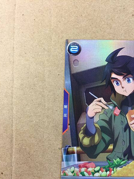 MIKAZUKI AUGUS PR-376 Gundam Arsenal Base Promotional Card ORPHANS