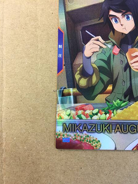 MIKAZUKI AUGUS PR-376 Gundam Arsenal Base Promotional Card ORPHANS