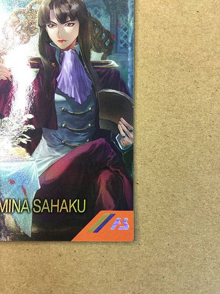 RONDO MINA SAHAKU PR-372 Gundam Arsenal Base Card Seed Astray