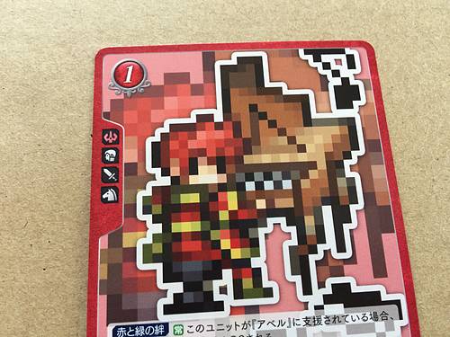Cain P07-012PR Fire Emblem 0 Cipher FE Promotion 7 Mystery of FE