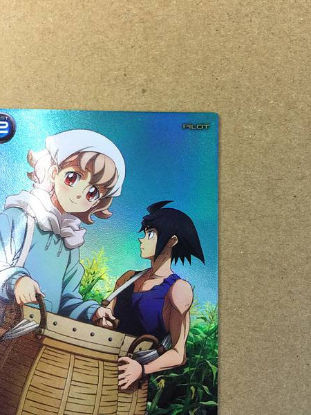 MIKAZUKI AUGUS PR-376 Parallel Gundam Arsenal Base Card ORPHANS