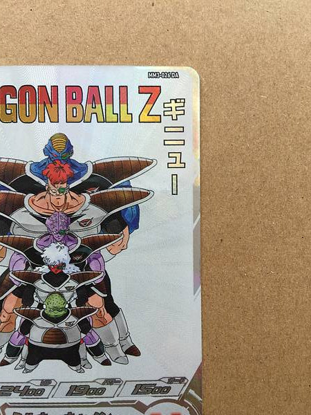 Ginyu MM3-026 DA Super Dragon Ball Heroes Meteor Mission 3 Tarjeta SDBH