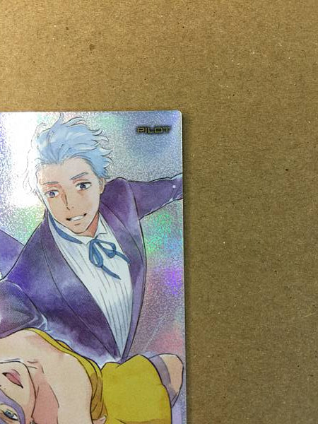 Luin Lee MASK PR-375 Parallel Gundam Arsenal Base Reconguista in G Card