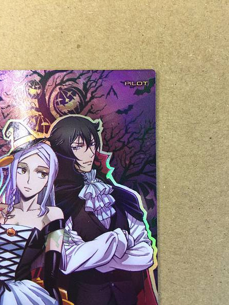 ALLELUJAH HAPTISM PR-373 Parallel Gundam Arsenal Base Card Soma Peries OO