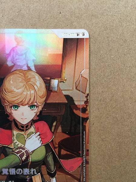 Mineva Zabi GD01-100 Parallel Gundam Card Game Limited BOX Ver.β Unicorn