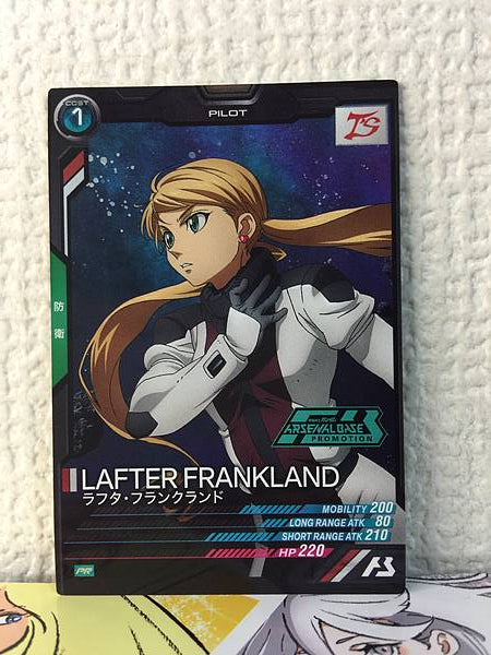 LAFTER FRANKLAND PR-287  Gundam Arsenal Base Card ORPHANS
