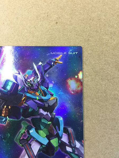GFreD PR-322 Gundam Arsenal Base Promotional Card GQuuuuuuX