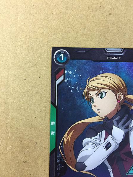 LAFTER FRANKLAND PR-287  Gundam Arsenal Base Card ORPHANS