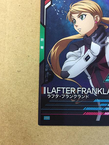 LAFTER FRANKLAND PR-287  Gundam Arsenal Base Card ORPHANS