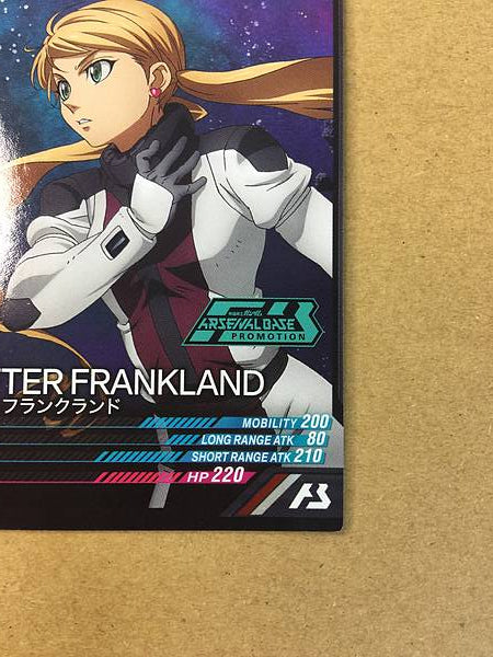 LAFTER FRANKLAND PR-287  Gundam Arsenal Base Card ORPHANS