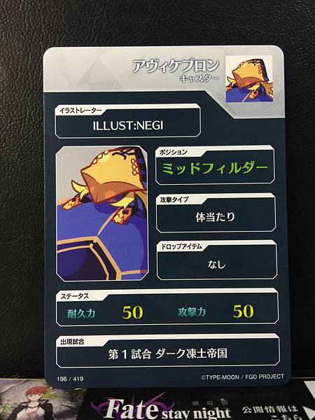 Avicebron Caster Fate/Dream Striker Card FGO Grand Order