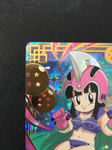 Chi-Chi UM10-016 UR Super Dragon Ball Heroes Card SDBH