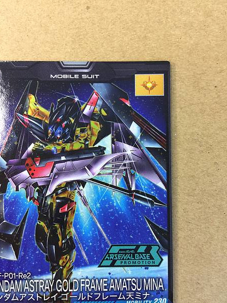 GUNDAM ASTRAY GOLD FRAME AMATSU MINA PR-337 Arsenal Base Card Seed