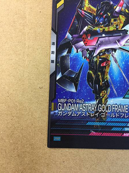 GUNDAM ASTRAY GOLD FRAME AMATSU MINA PR-337 Arsenal Base Card Seed